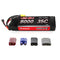 DRIVE 35C 2S 8000mAh 7.4V LiPo Battery with UNI 2.0 Plug