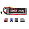 DRIVE 25C 2S 5000mAh 7.4V LiPo Hardcase Battery with UNI 2.0